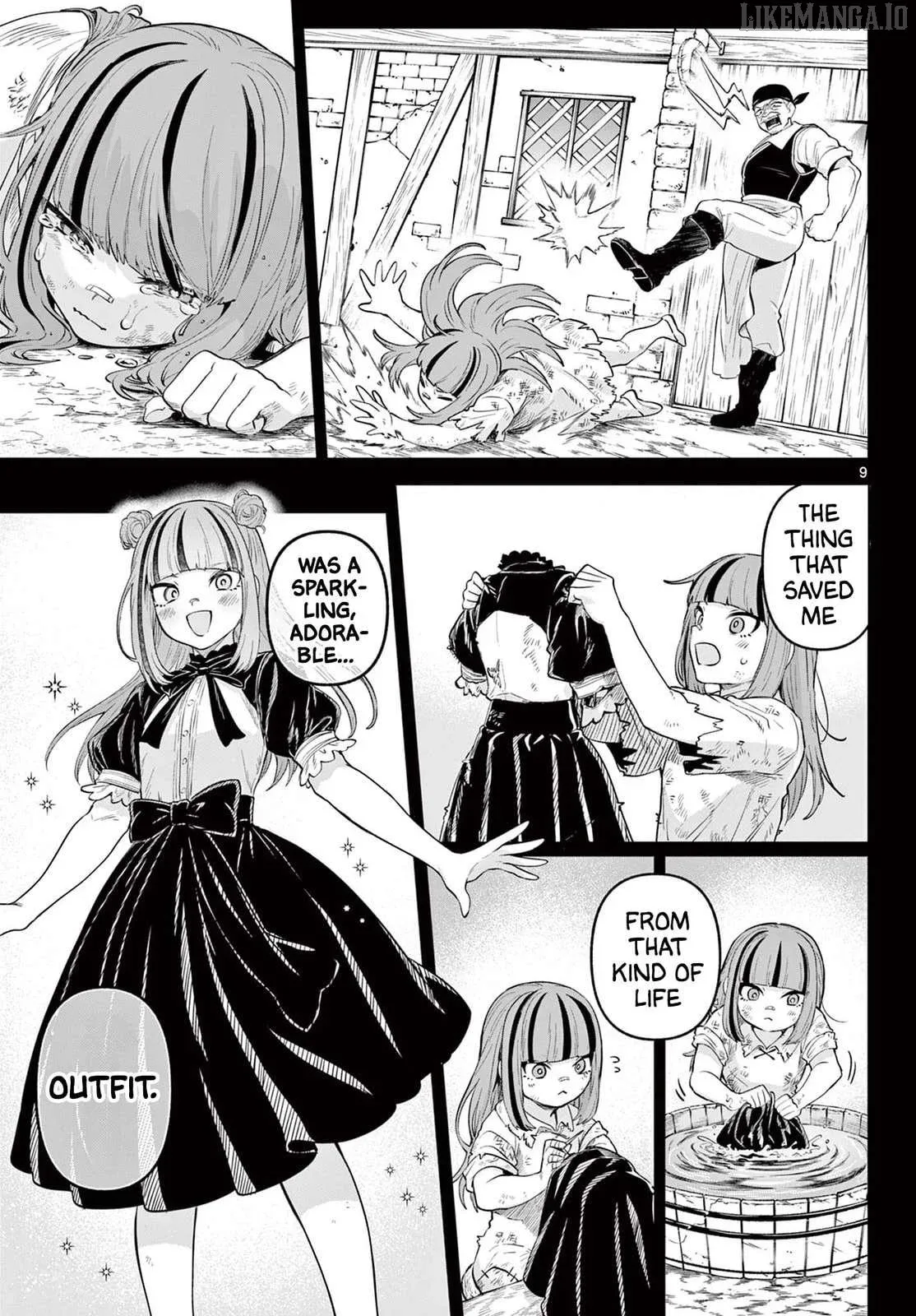 KaguRai: Kagura to Raito Chapter 17 page 9