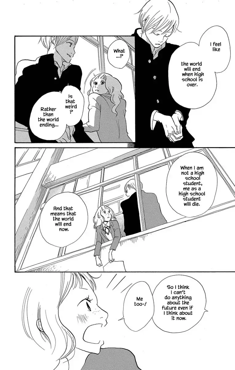 Toriaezu Chikyuu ga Horobiru Mae ni Chapter 8.2 page 3
