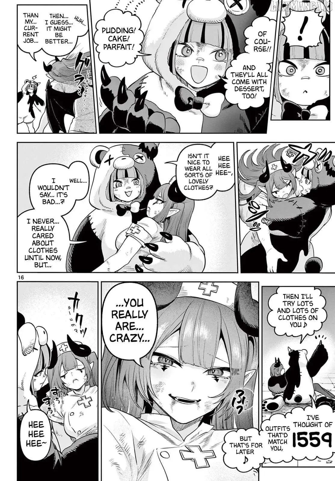 KaguRai: Kagura to Raito Chapter 17 page 16
