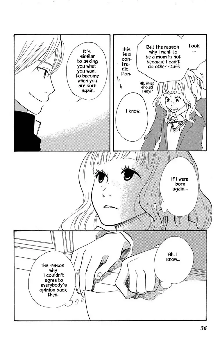 Toriaezu Chikyuu ga Horobiru Mae ni Chapter 8.2 page 5