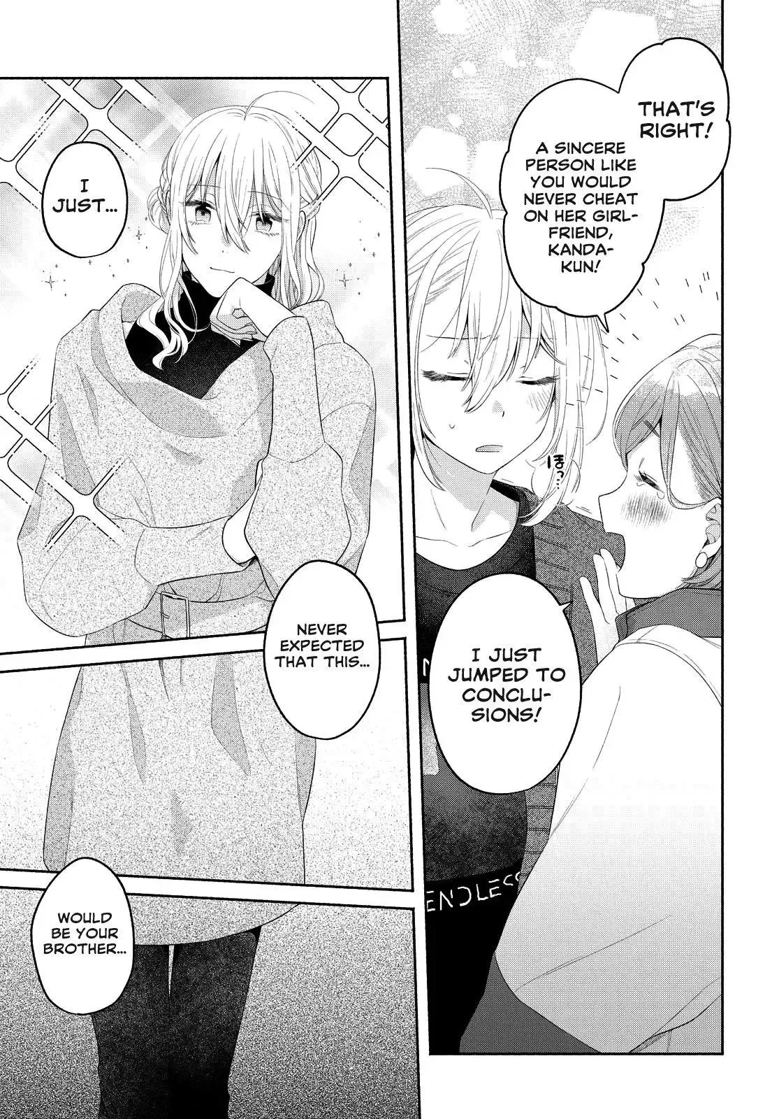 Handsome Girl and Sheltered Girl Chapter 13 page 17