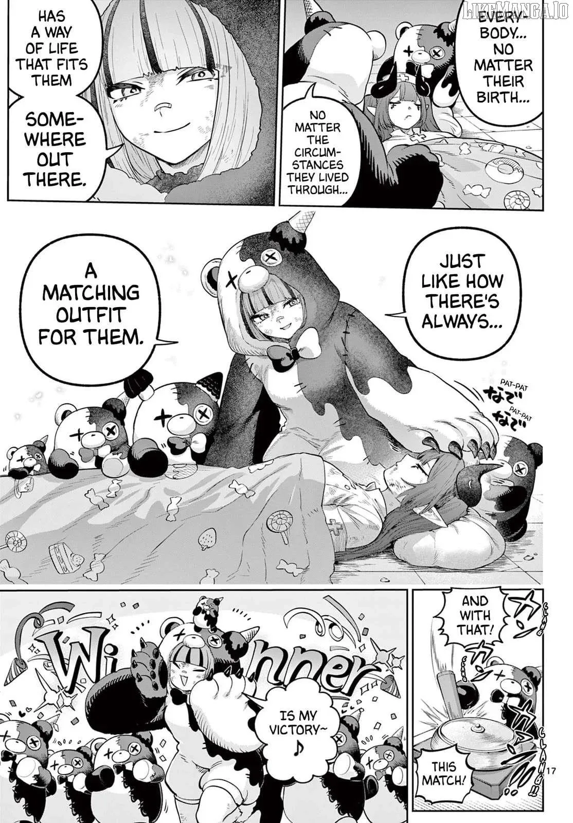 KaguRai: Kagura to Raito Chapter 17 page 17