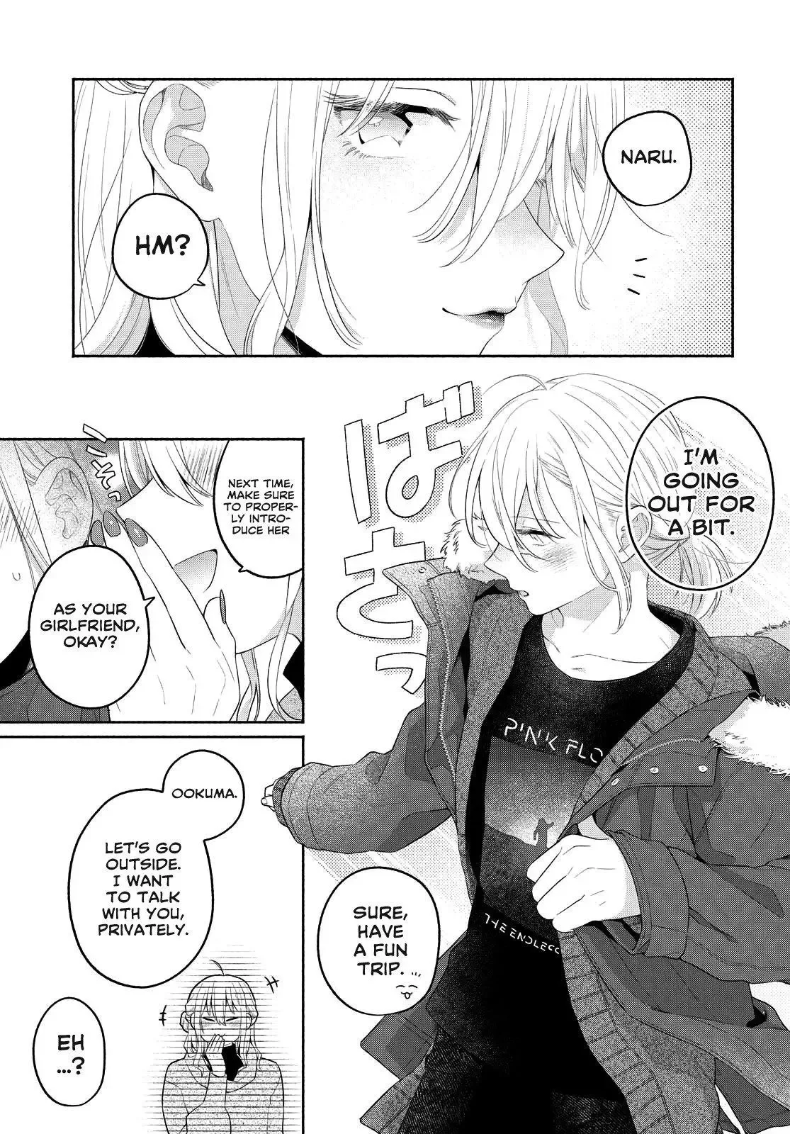 Handsome Girl and Sheltered Girl Chapter 13 page 19