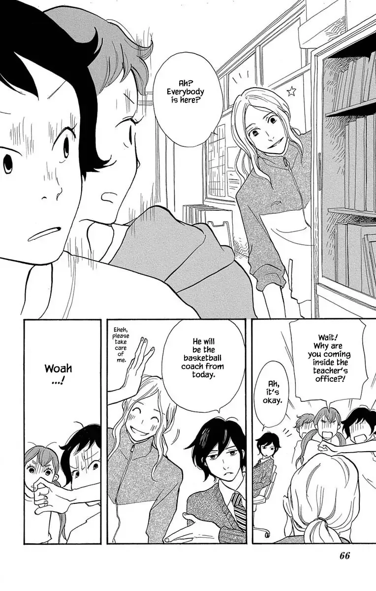 Toriaezu Chikyuu ga Horobiru Mae ni Chapter 8.2 page 15