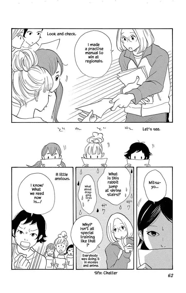 Toriaezu Chikyuu ga Horobiru Mae ni Chapter 8.2 page 11