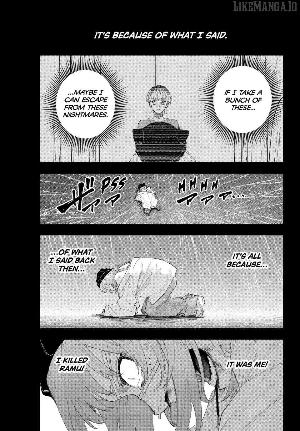 K-9: Keishichou Kouanbu Kouan Dai-9-Ka Inou Taisaku Gakari Chapter 17 page 15