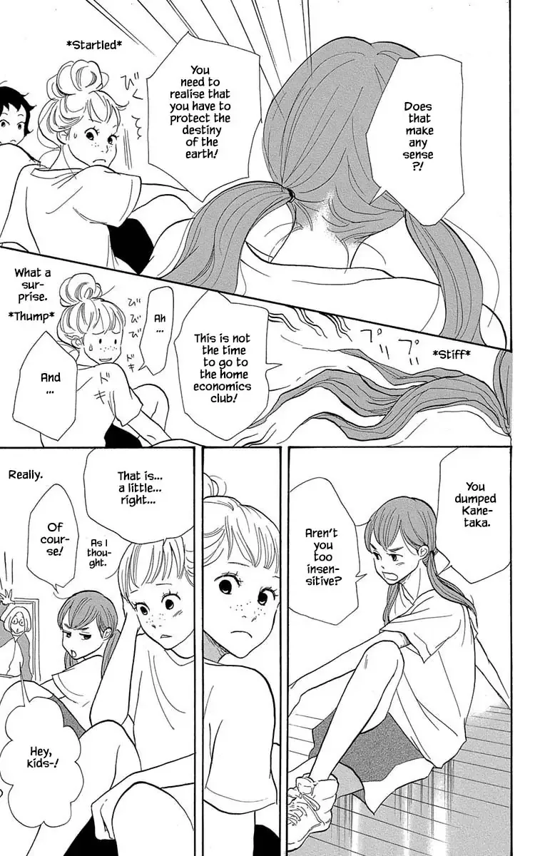 Toriaezu Chikyuu ga Horobiru Mae ni Chapter 8.2 page 10