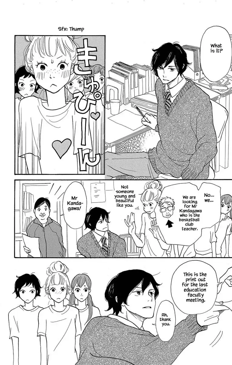 Toriaezu Chikyuu ga Horobiru Mae ni Chapter 8.2 page 13
