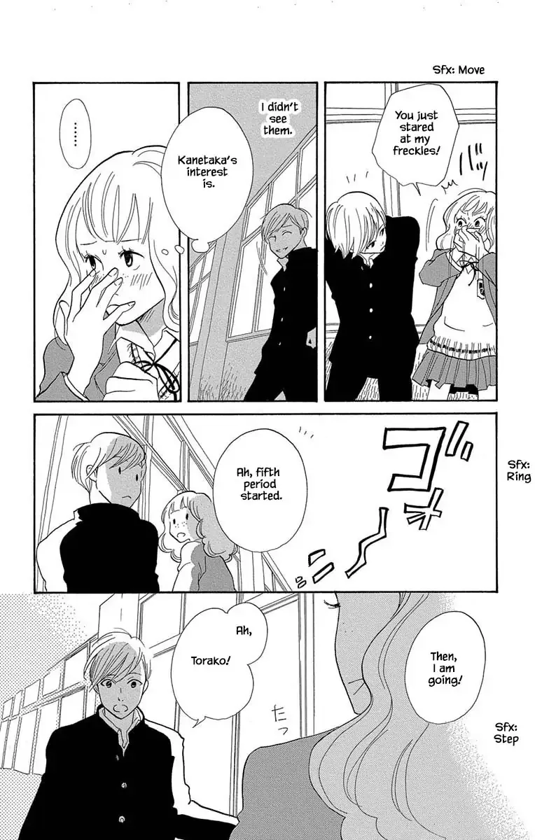 Toriaezu Chikyuu ga Horobiru Mae ni Chapter 8.2 page 7
