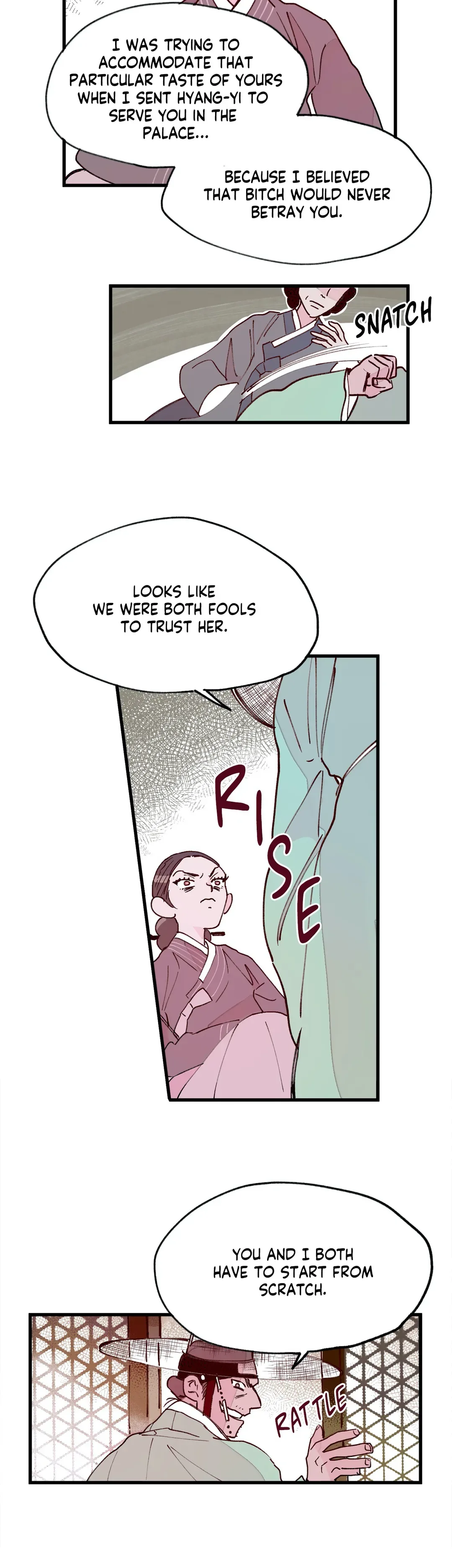 Blind Passion Chapter 17 page 17