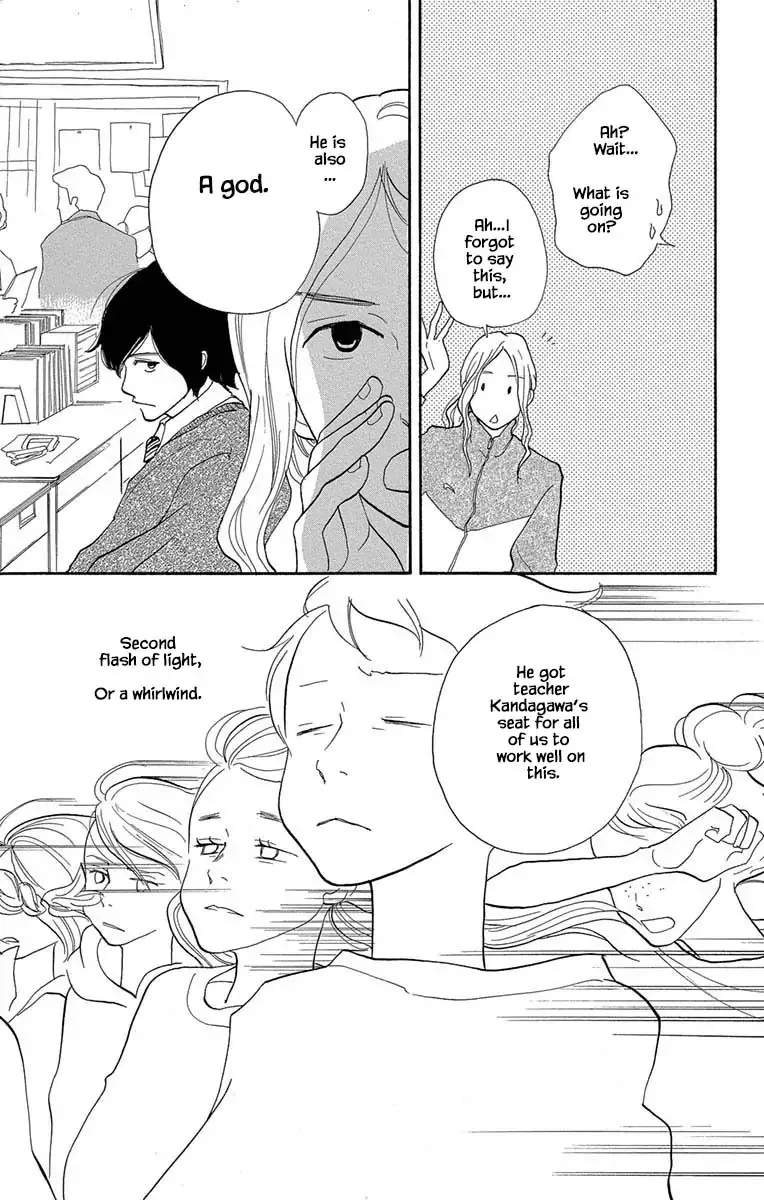 Toriaezu Chikyuu ga Horobiru Mae ni Chapter 8.2 page 16