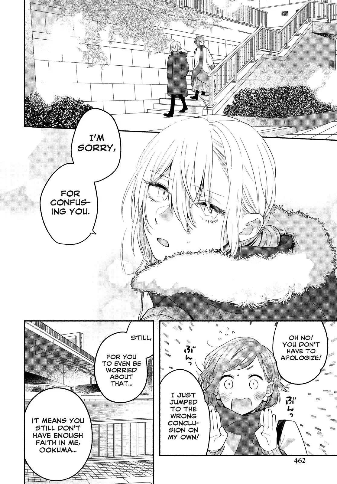 Handsome Girl and Sheltered Girl Chapter 13 page 20