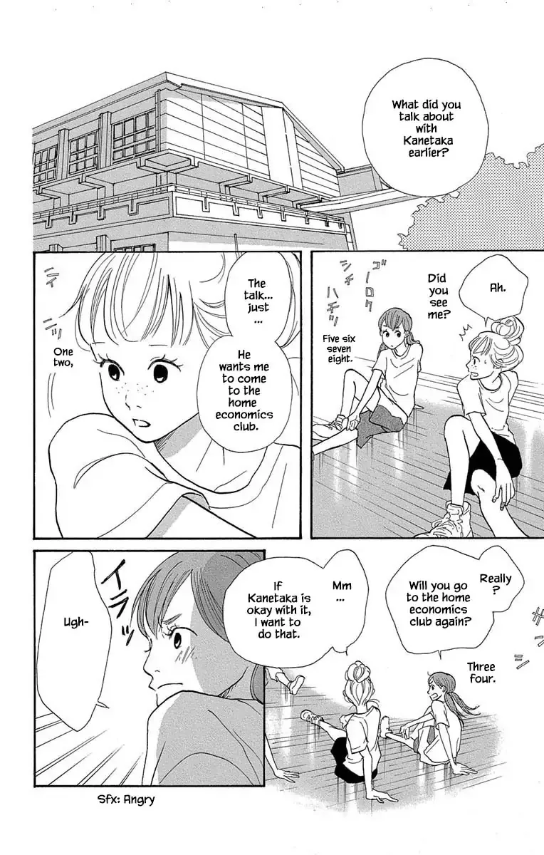 Toriaezu Chikyuu ga Horobiru Mae ni Chapter 8.2 page 9