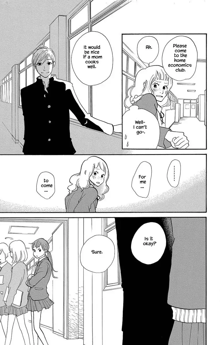 Toriaezu Chikyuu ga Horobiru Mae ni Chapter 8.2 page 8