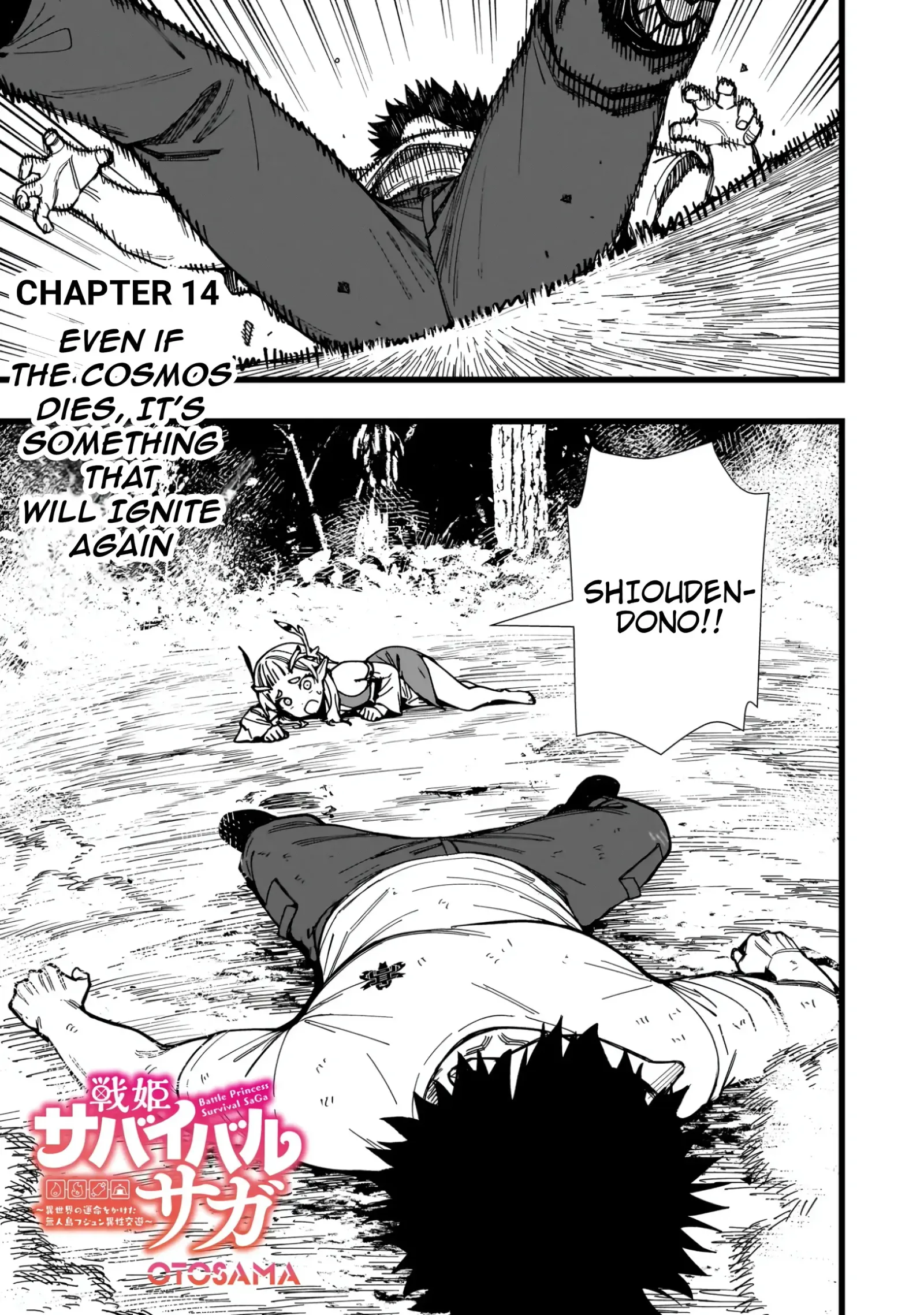 Senki Survival Saga: Isekai no Unmei o Kaketa Mujintou Fujun Iseikouyuu Chapter 14 page 1
