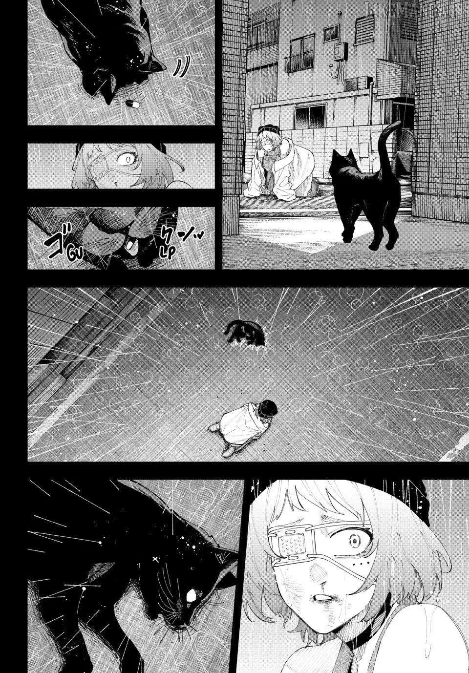K-9: Keishichou Kouanbu Kouan Dai-9-Ka Inou Taisaku Gakari Chapter 17 page 18