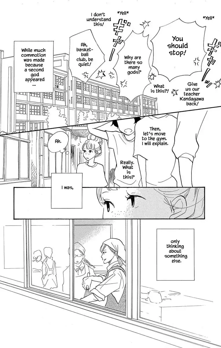 Toriaezu Chikyuu ga Horobiru Mae ni Chapter 8.2 page 17