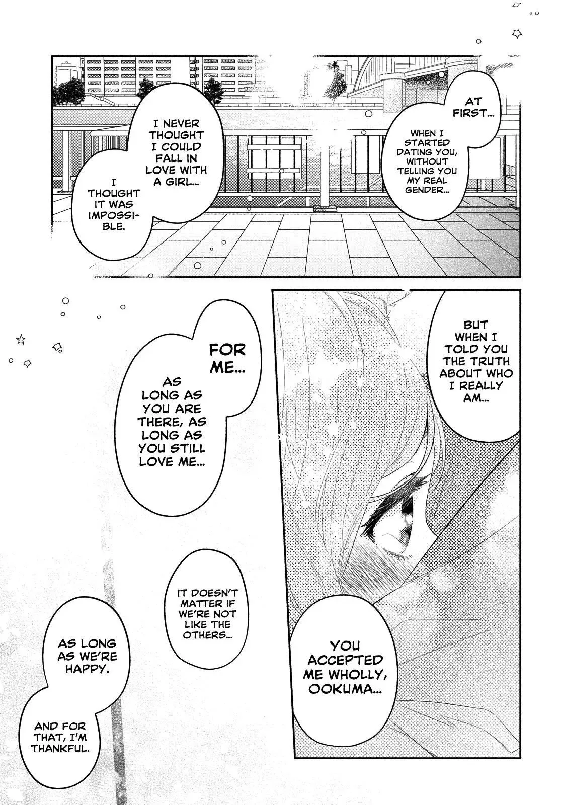 Handsome Girl and Sheltered Girl Chapter 13 page 23