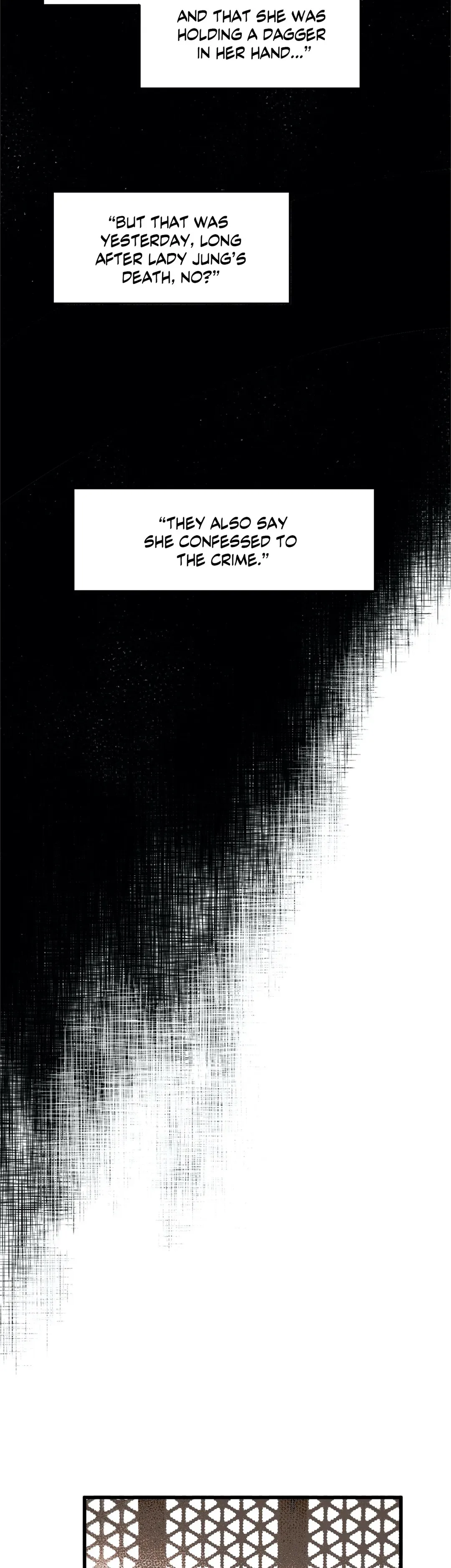 Blind Passion Chapter 17 page 21