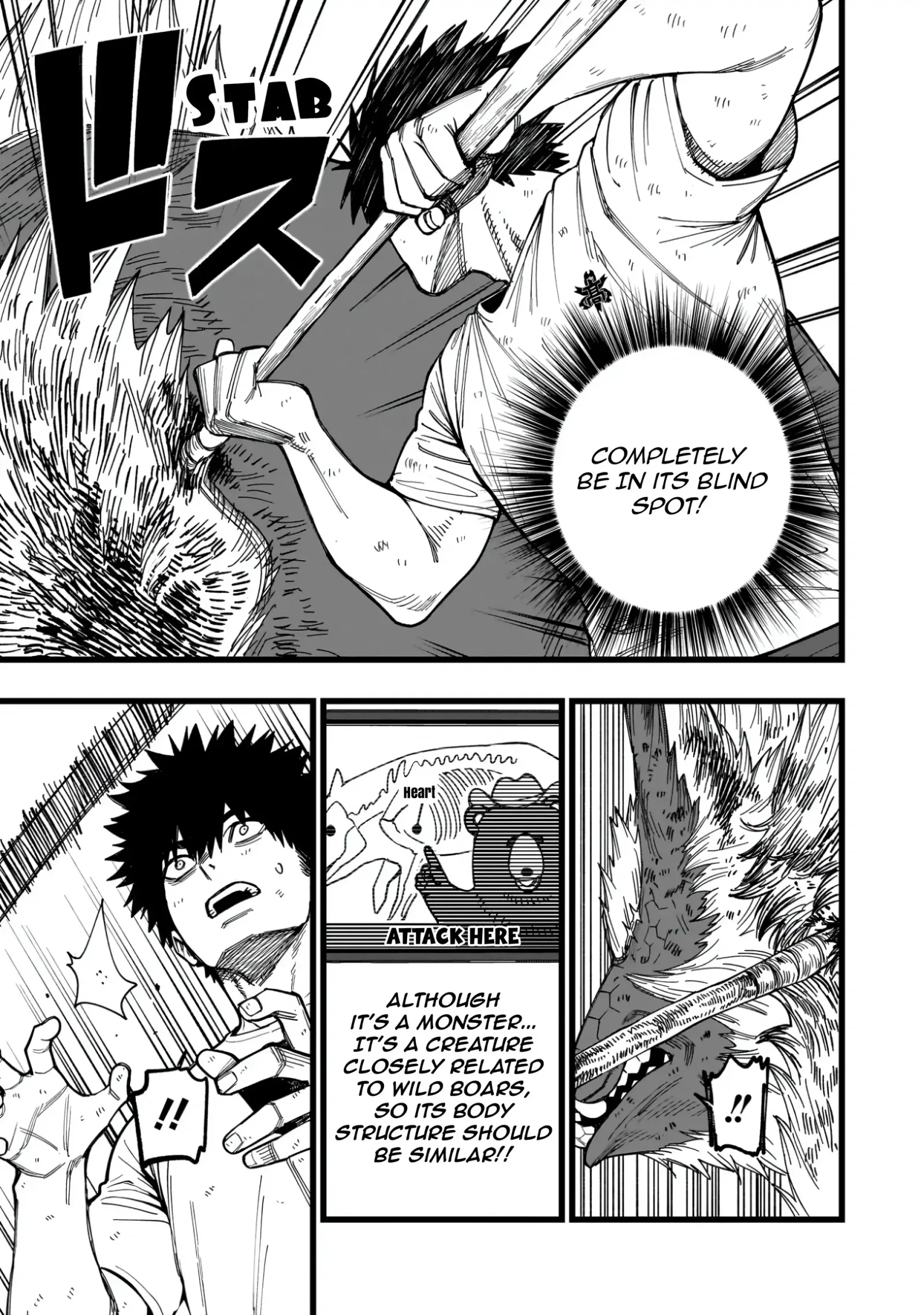 Senki Survival Saga: Isekai no Unmei o Kaketa Mujintou Fujun Iseikouyuu Chapter 14 page 7