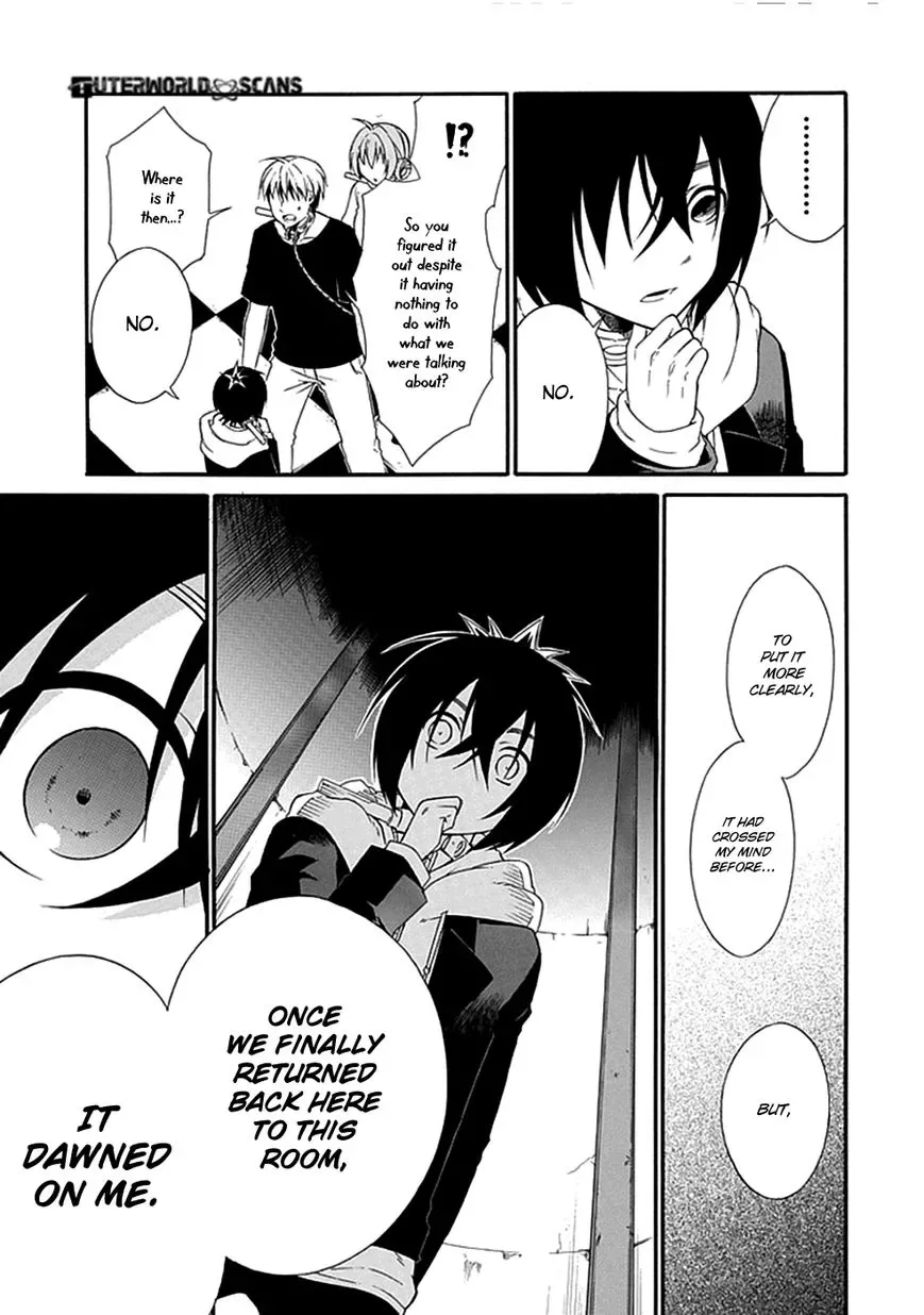 Torikago no Tsugai Chapter 17 page 6