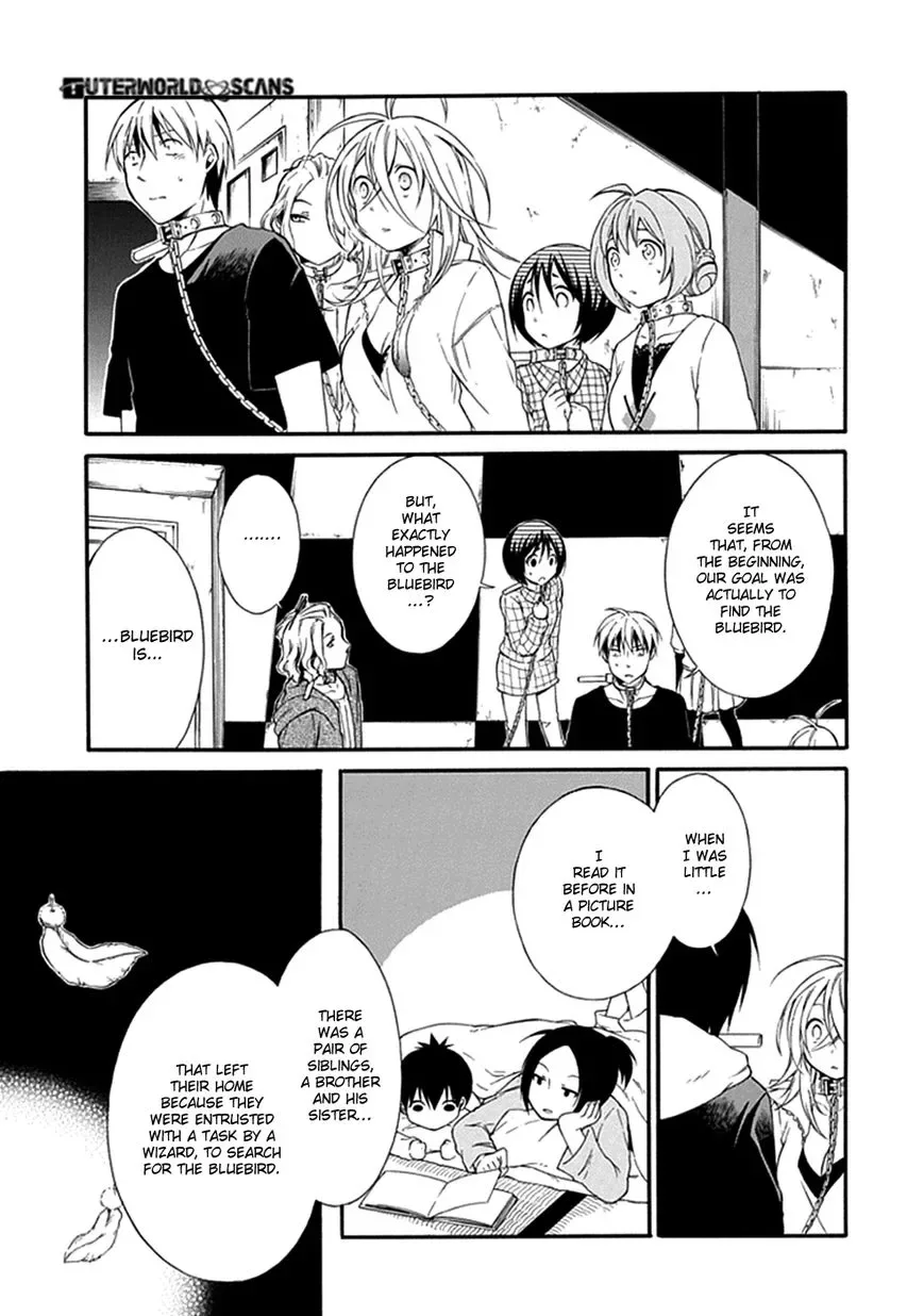 Torikago no Tsugai Chapter 17 page 8