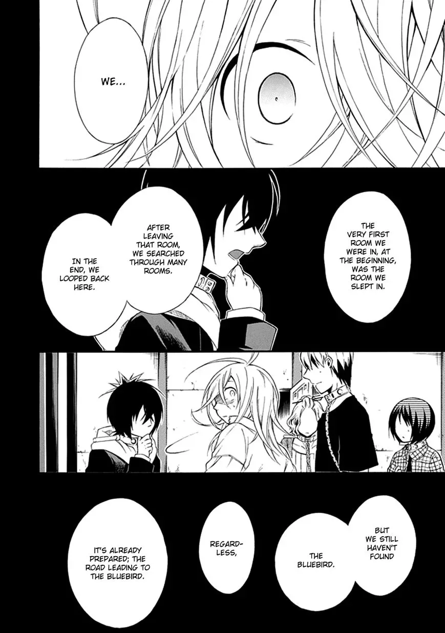 Torikago no Tsugai Chapter 17 page 11
