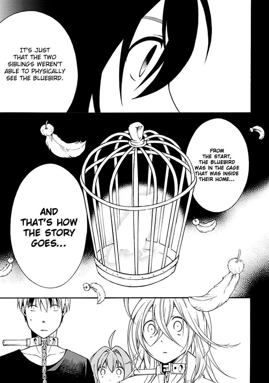 Torikago no Tsugai Chapter 17 page 10