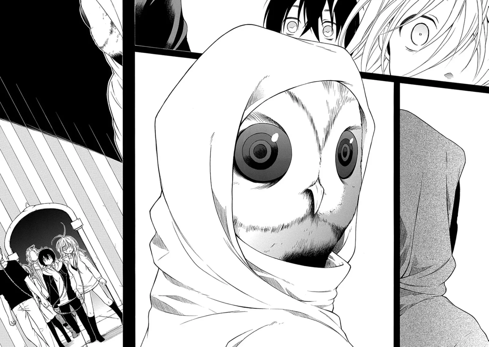 Torikago no Tsugai Chapter 17 page 16