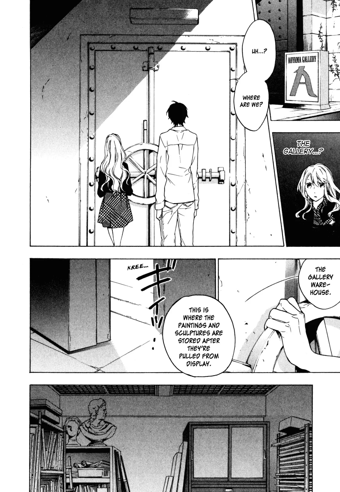 Torikagosou no Kyou mo Nemutai Juunintachi Chapter 17 page 2