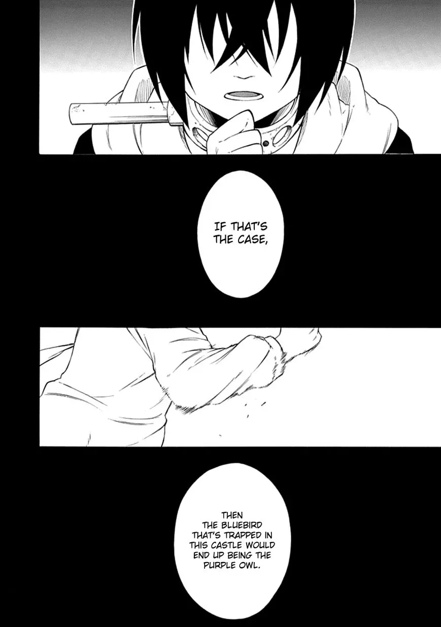 Torikago no Tsugai Chapter 17 page 13