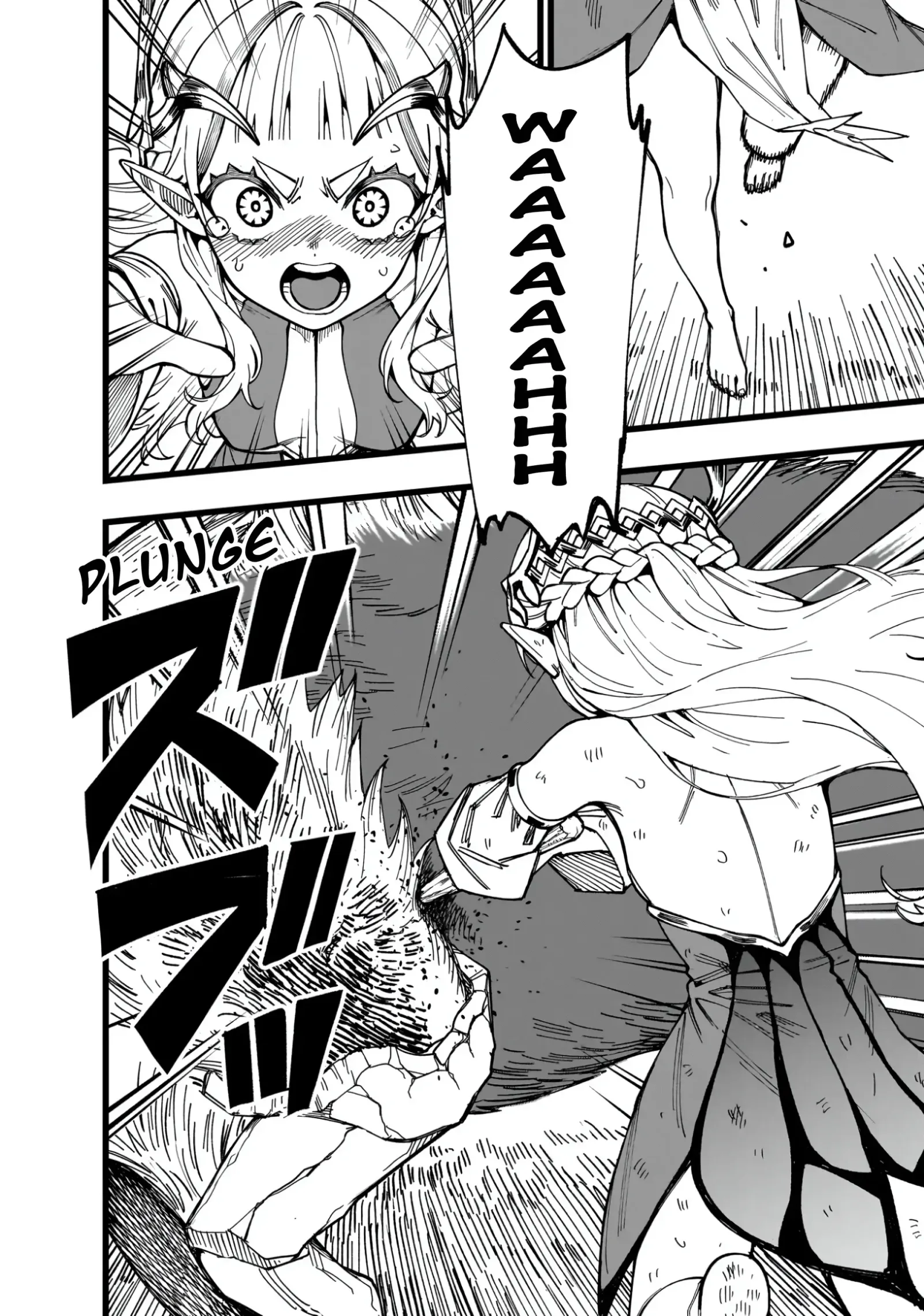 Senki Survival Saga: Isekai no Unmei o Kaketa Mujintou Fujun Iseikouyuu Chapter 14 page 12