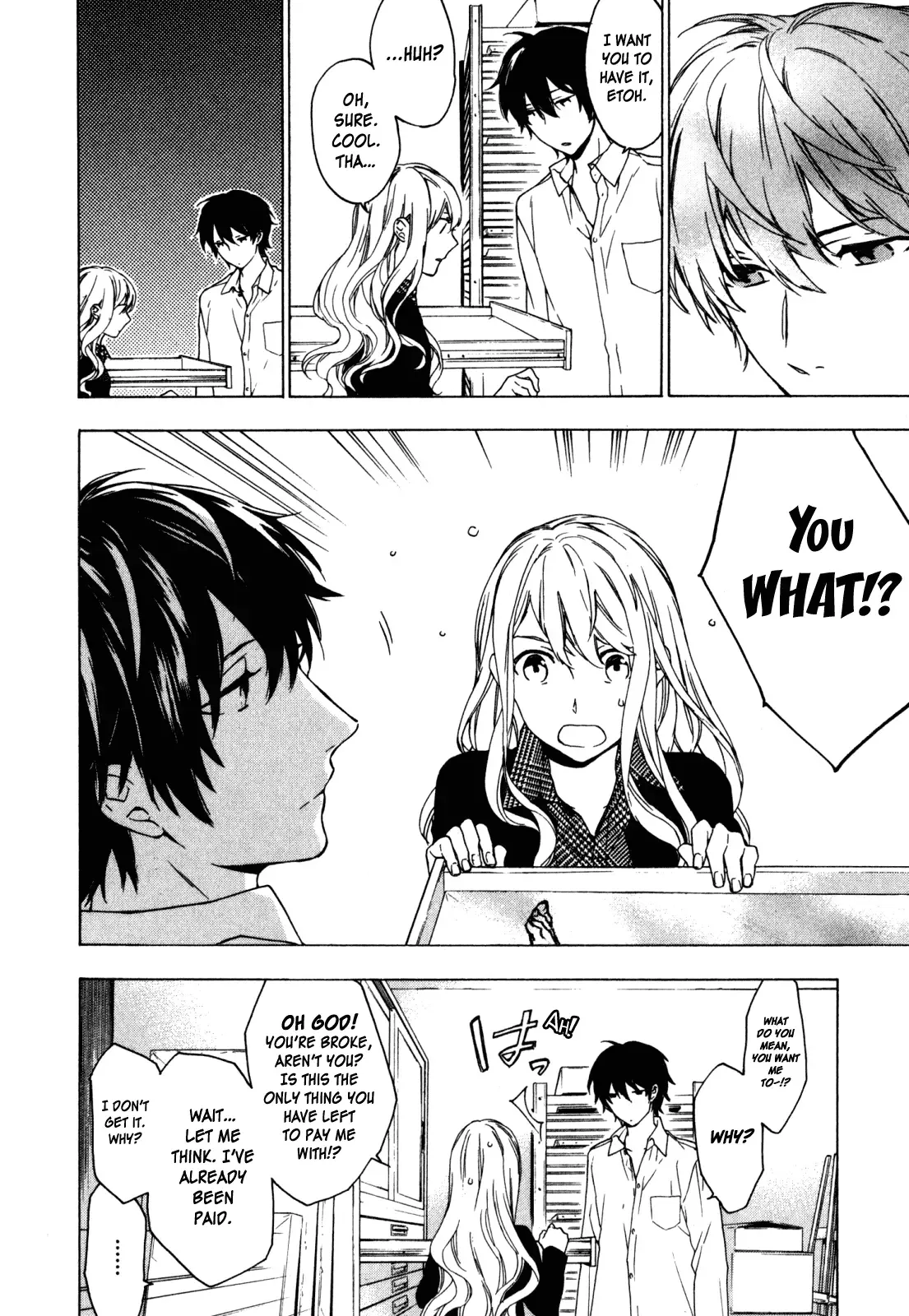 Torikagosou no Kyou mo Nemutai Juunintachi Chapter 17 page 4