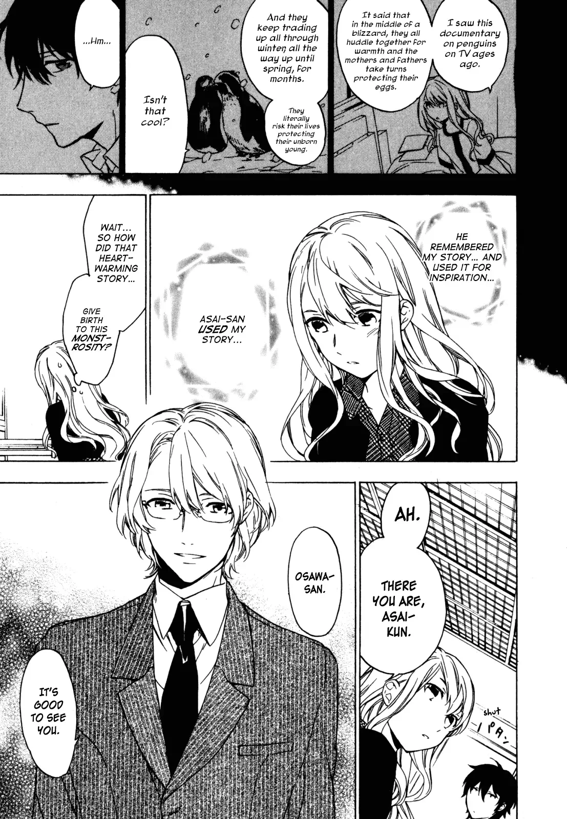 Torikagosou no Kyou mo Nemutai Juunintachi Chapter 17 page 7