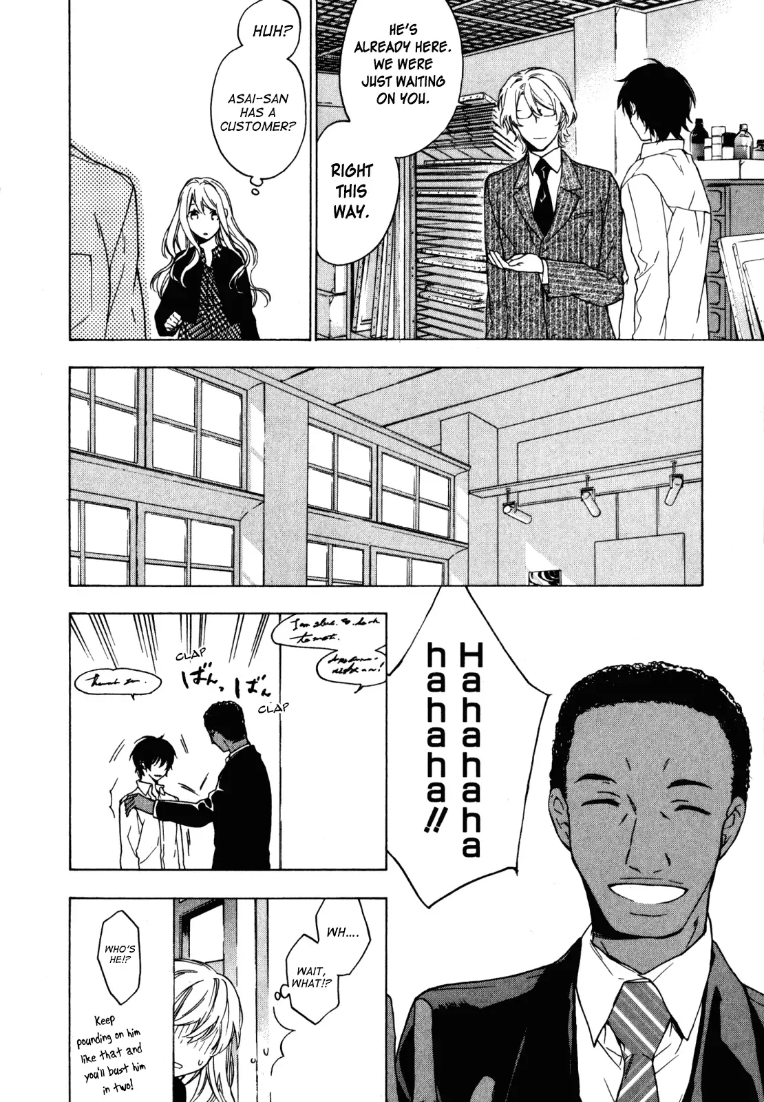 Torikagosou no Kyou mo Nemutai Juunintachi Chapter 17 page 8