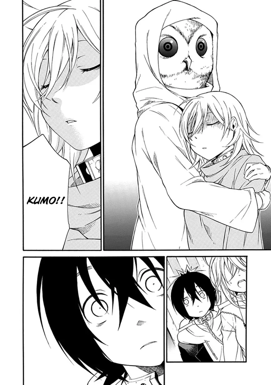 Torikago no Tsugai Chapter 17 page 19