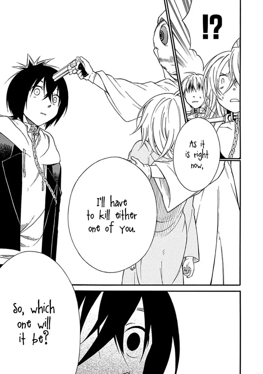 Torikago no Tsugai Chapter 17 page 24