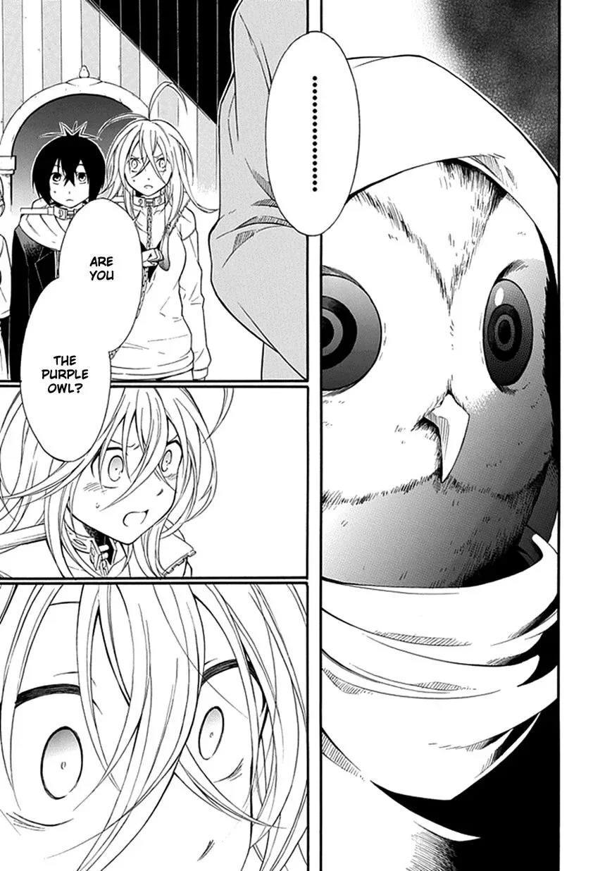 Torikago no Tsugai Chapter 17 page 18