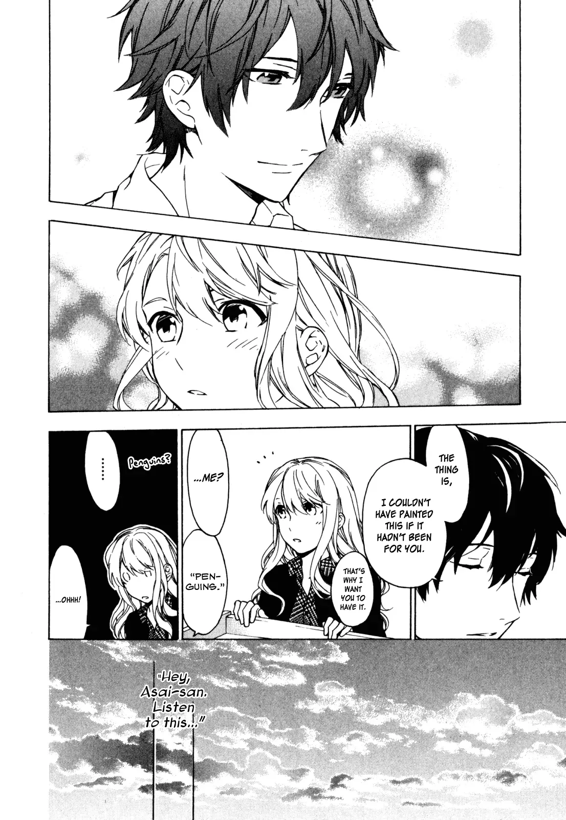 Torikagosou no Kyou mo Nemutai Juunintachi Chapter 17 page 6