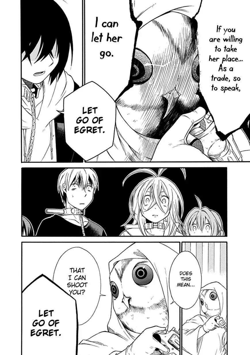 Torikago no Tsugai Chapter 17 page 27