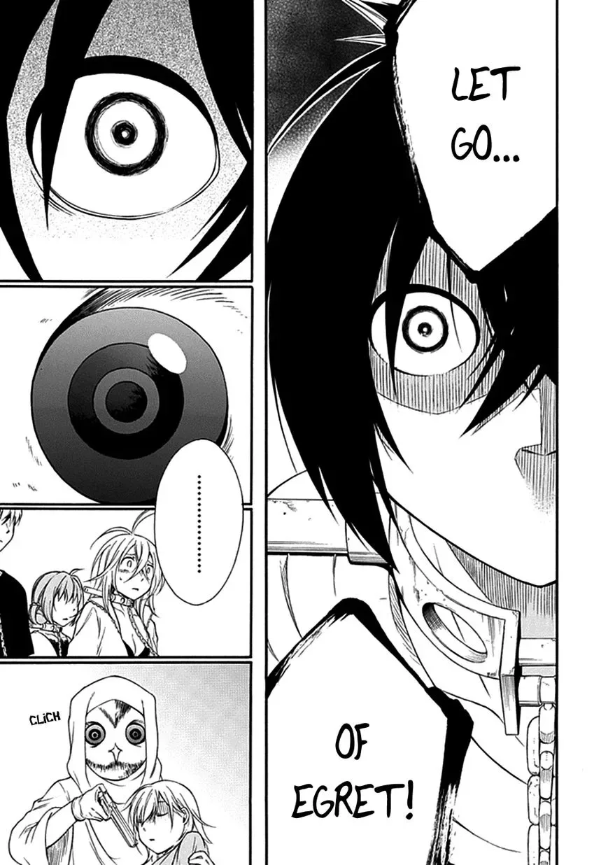 Torikago no Tsugai Chapter 17 page 28