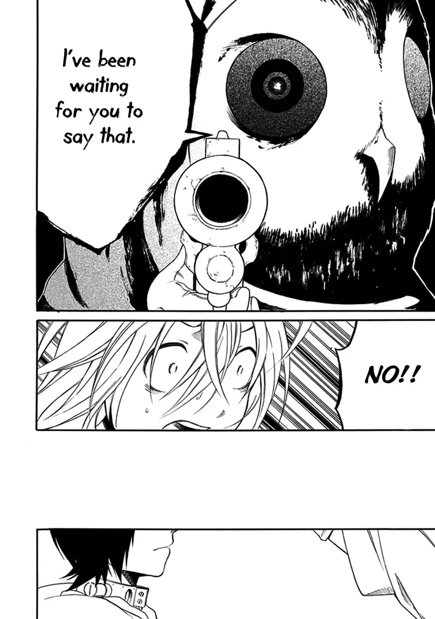 Torikago no Tsugai Chapter 17 page 29