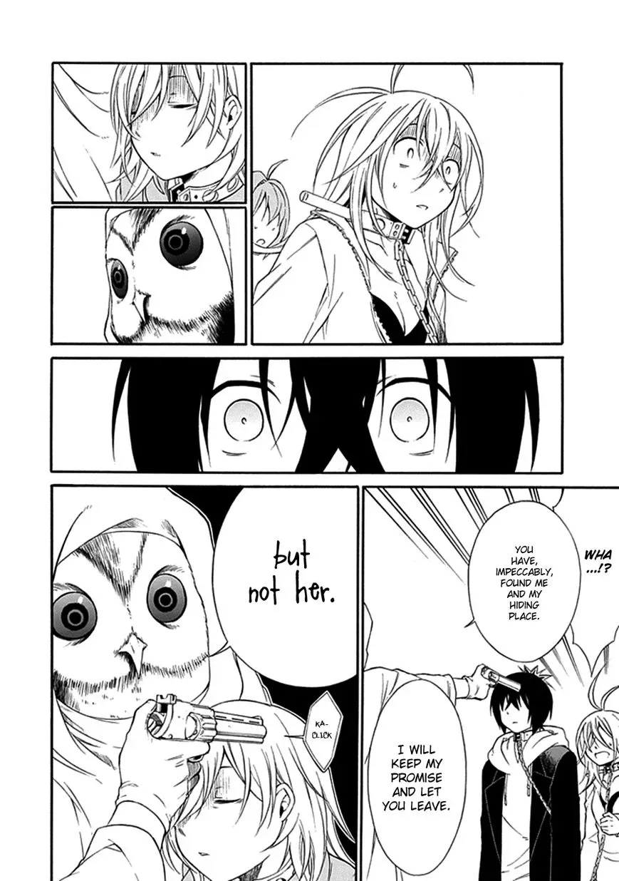 Torikago no Tsugai Chapter 17 page 25