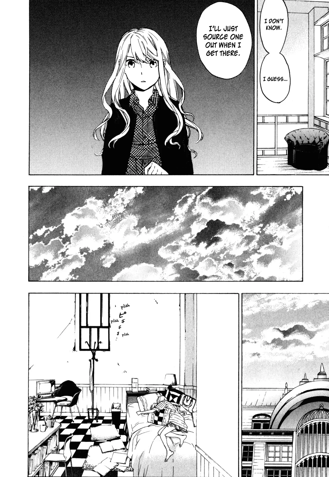 Torikagosou no Kyou mo Nemutai Juunintachi Chapter 17 page 12