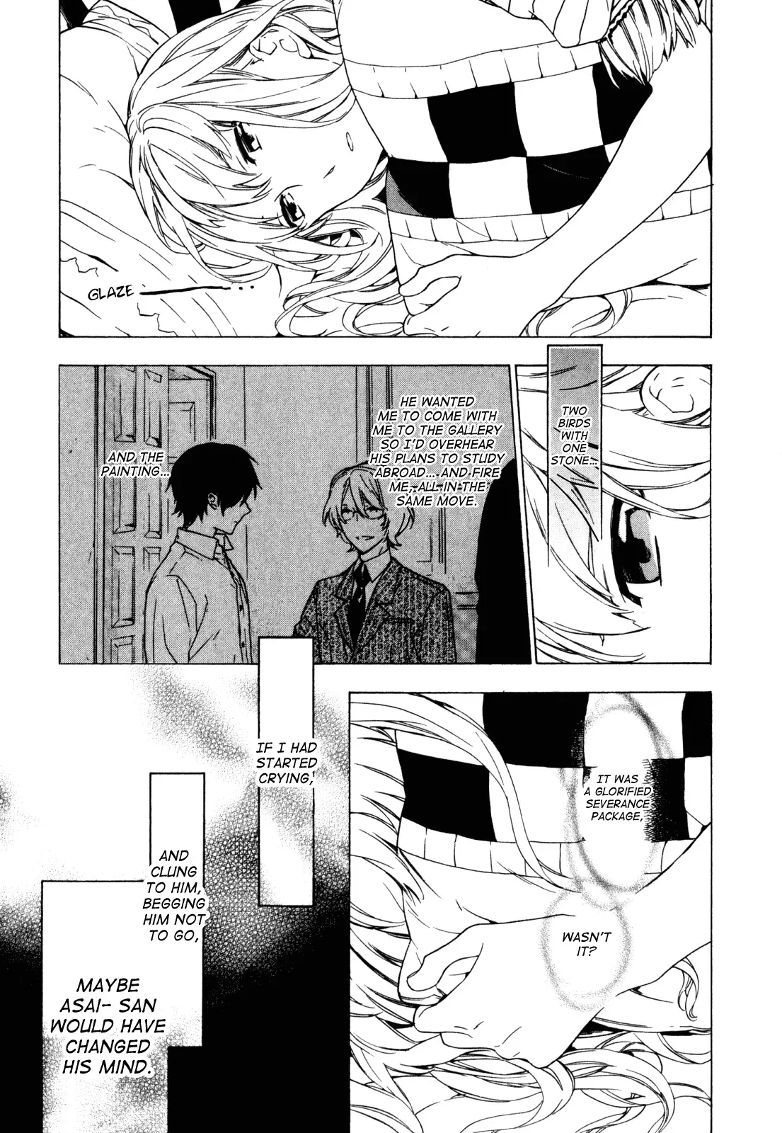 Torikagosou no Kyou mo Nemutai Juunintachi Chapter 17 page 13