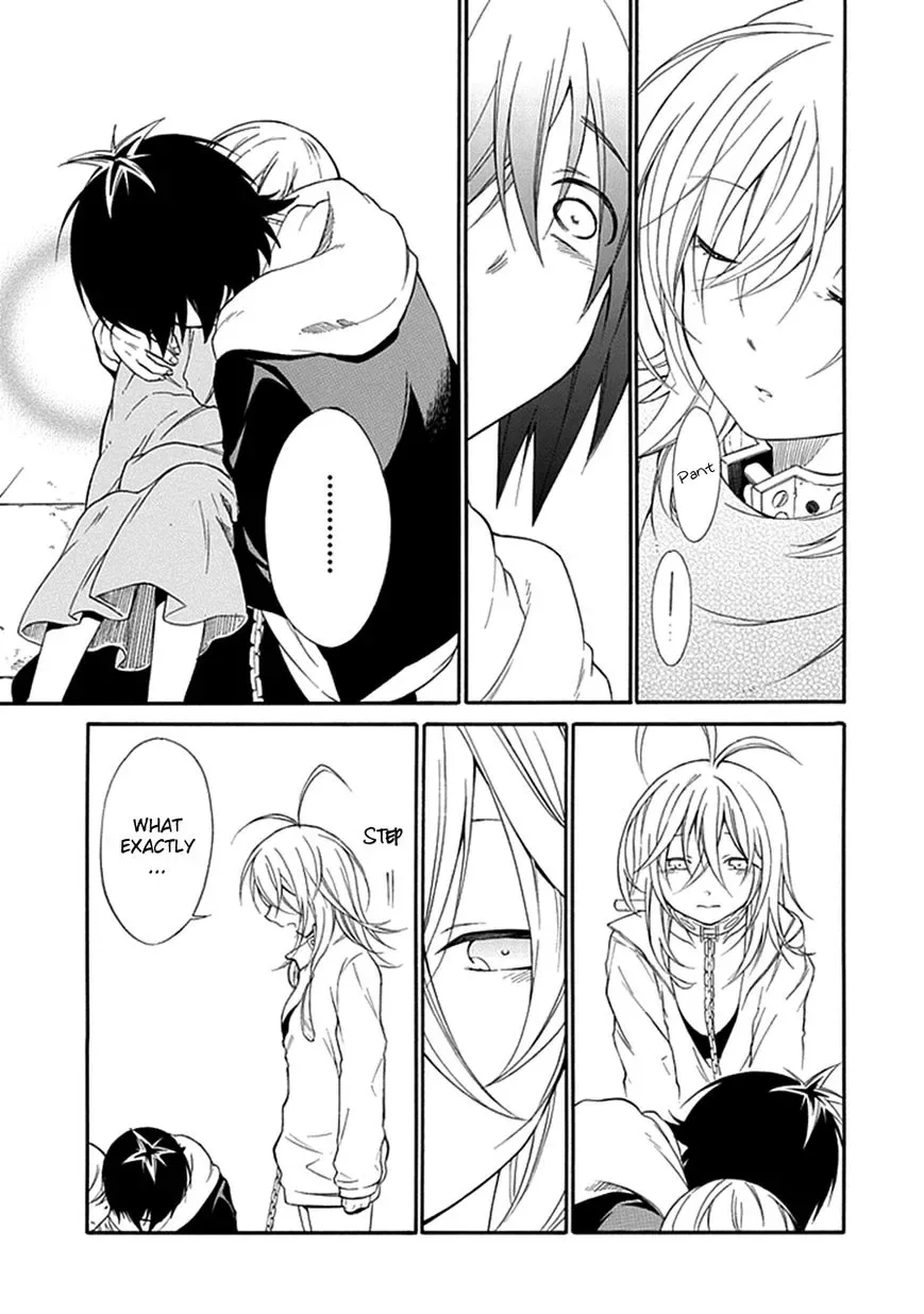 Torikago no Tsugai Chapter 17 page 32