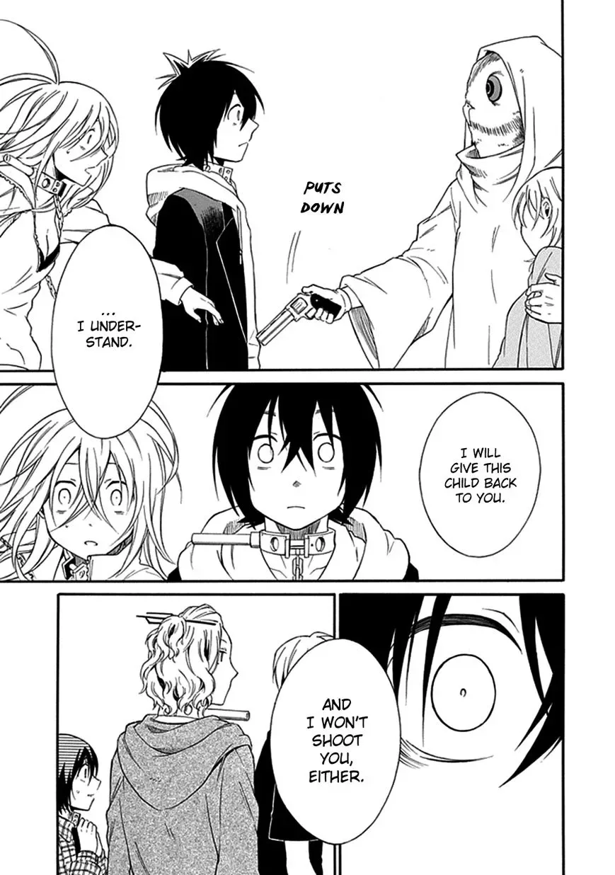 Torikago no Tsugai Chapter 17 page 30