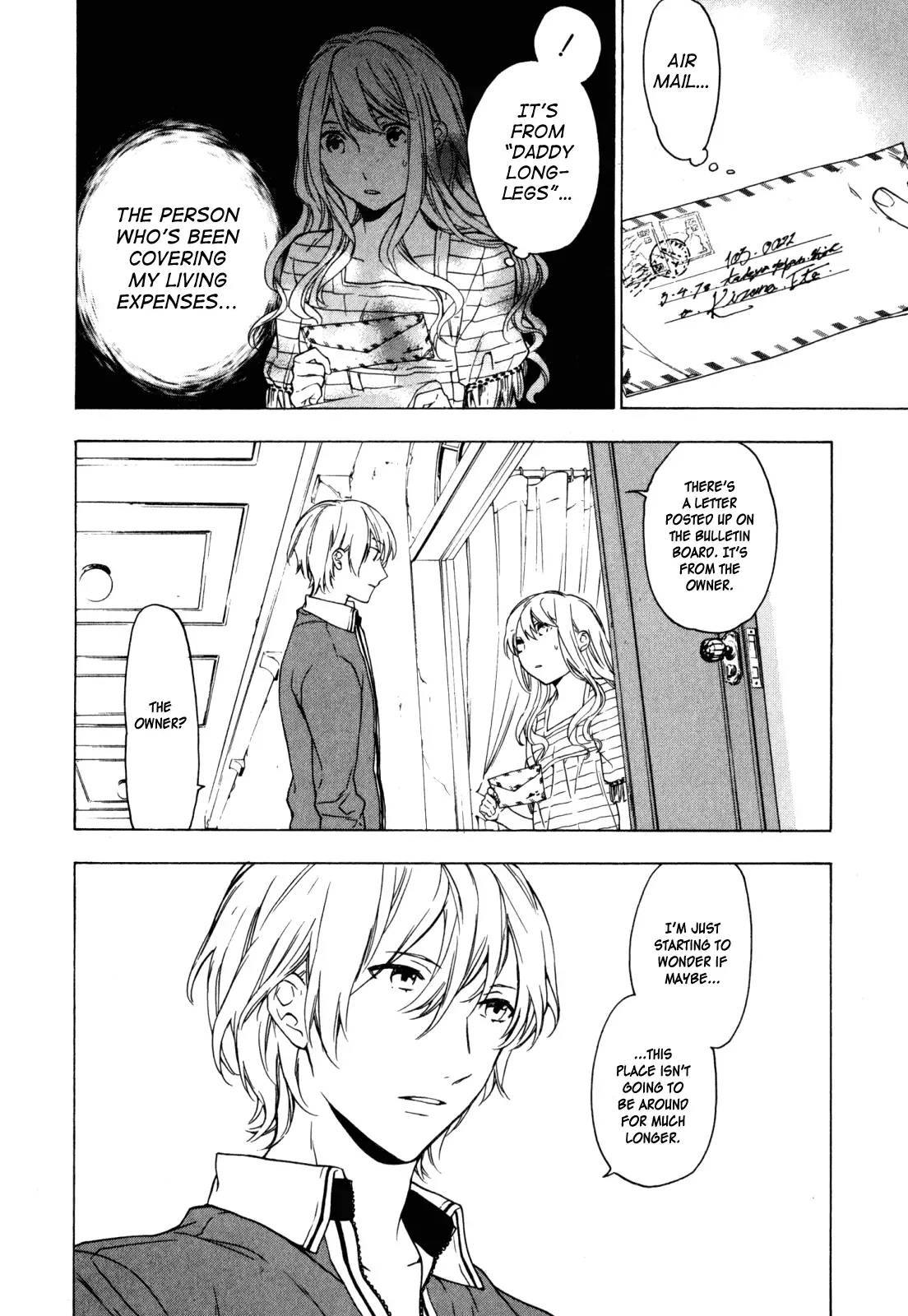 Torikagosou no Kyou mo Nemutai Juunintachi Chapter 17 page 16