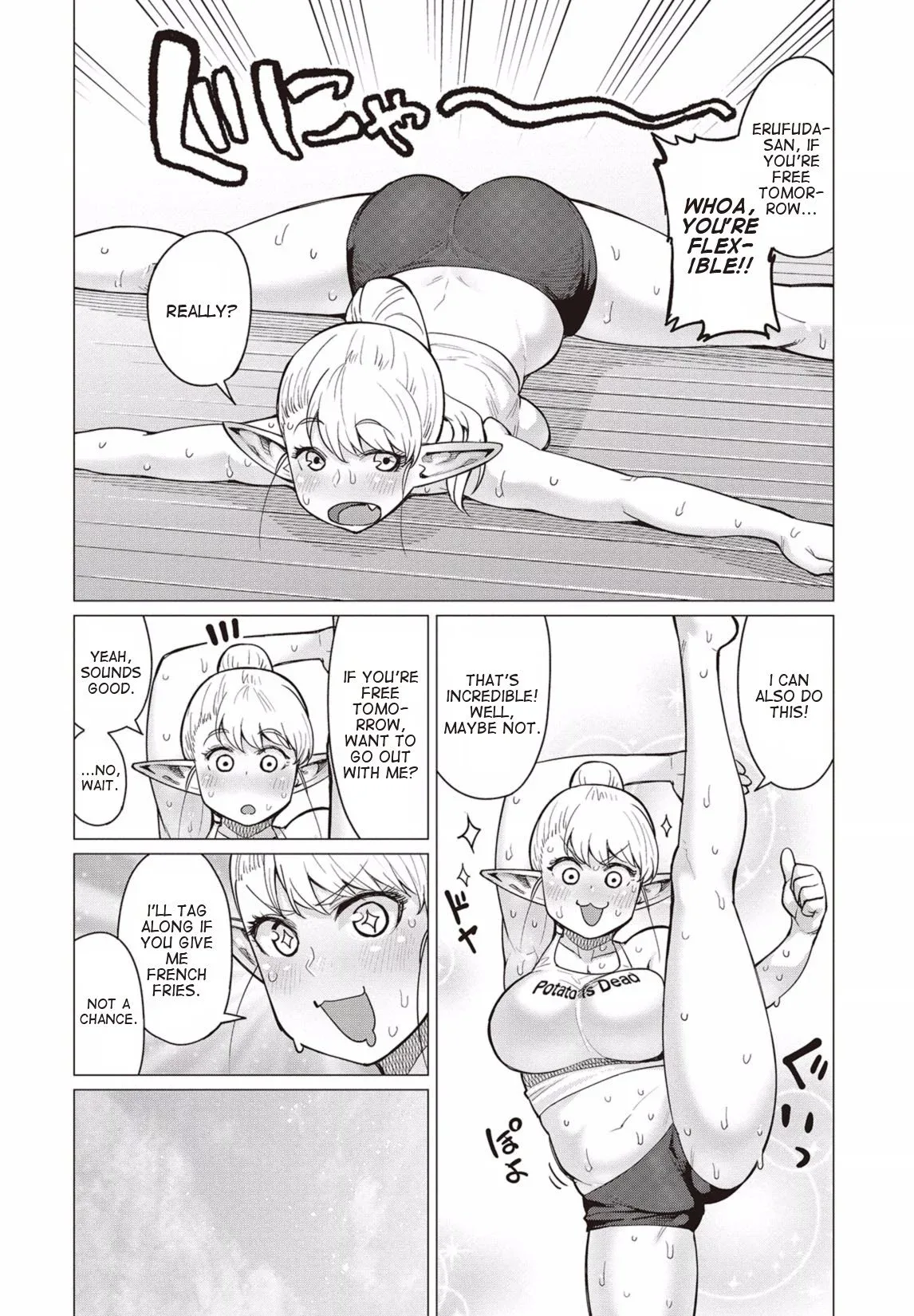 Miss Elf Can't Lose Weight Chapter 12 page 5