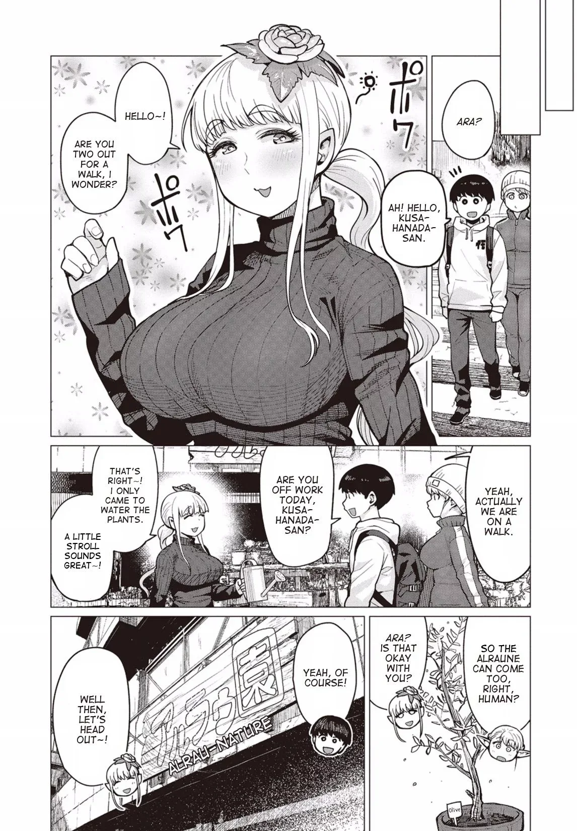 Miss Elf Can't Lose Weight Chapter 12 page 6